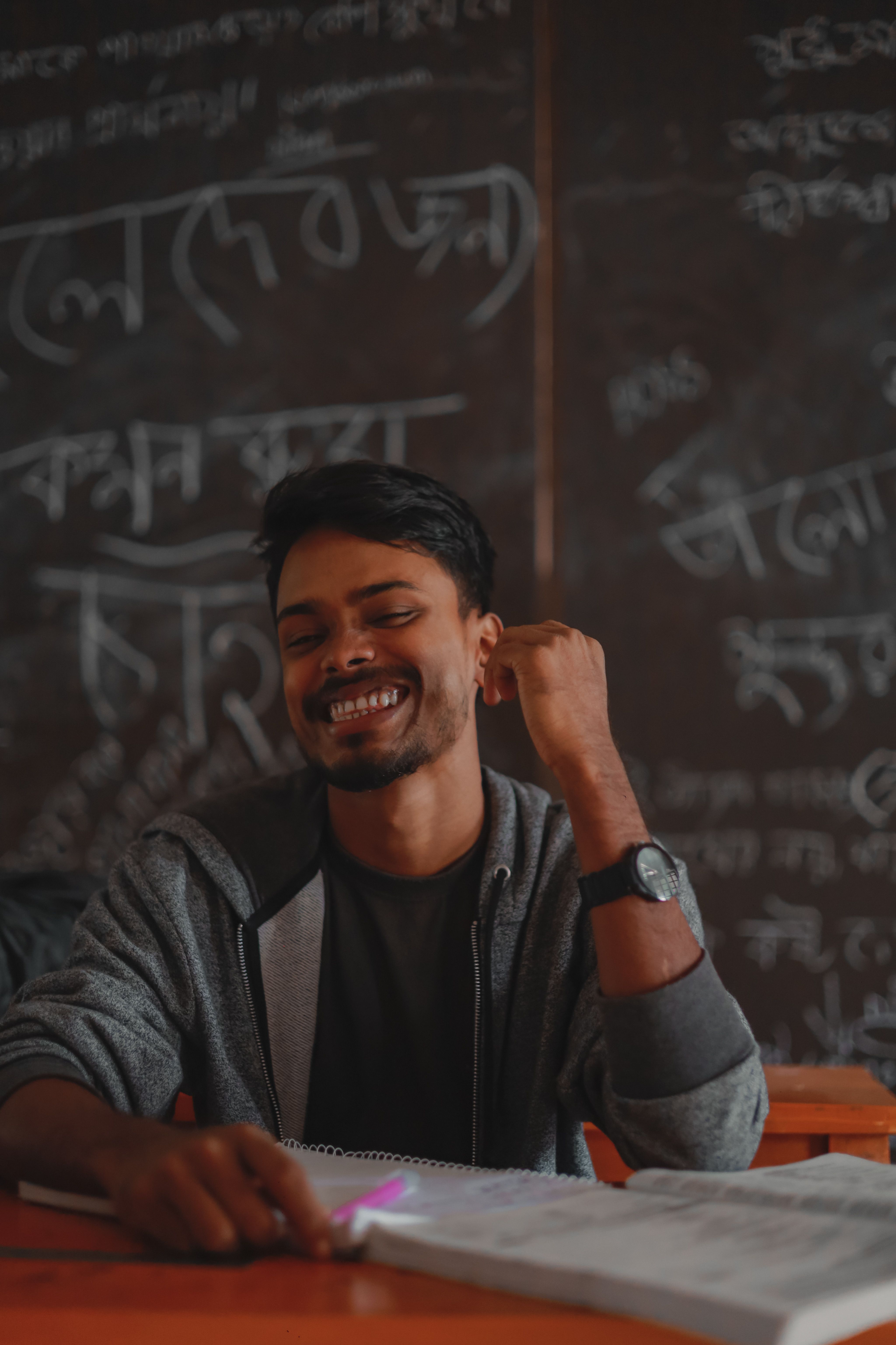 ব্যবসায় শিক্ষা ক্লাসের প্রস্তুতি